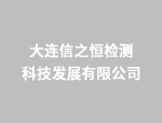一场惊喜：注册送58网站游戏，超值好礼等你来！